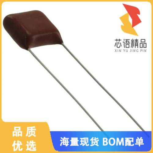 全新ECQ-E2184JB原装(CAP FILM 0.18UF 5% 250VDC RA