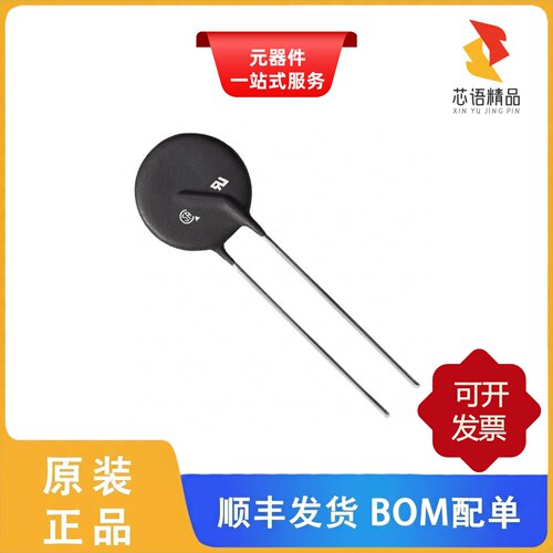 SL22 4R014/SL32 1R030/SL32 1R036原装正品