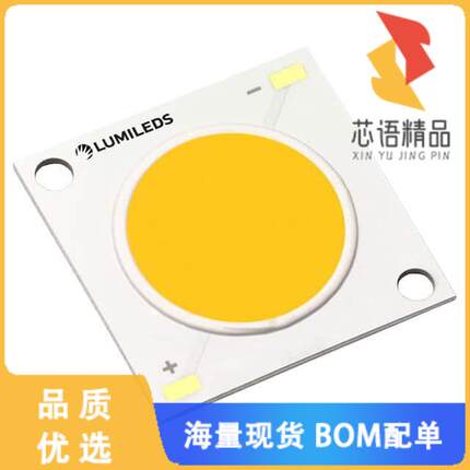 全新L2C5-40701211E1900原装(LED COB CORE RANGE GE