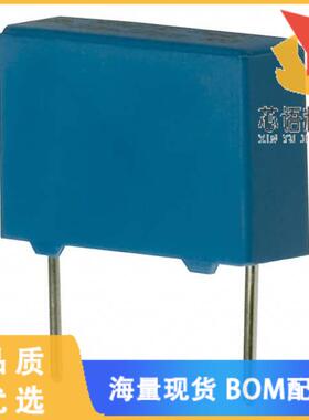 全新B32021A3332M289原装(CAP FILM 3300PF 20% 1.5K