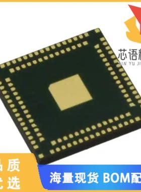 全新XS1-L16A-128-QF124-C10原装(IC MCU 32BIT 128K