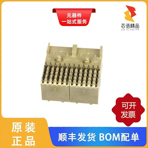 89093-102LF/89093-112LF/89094-102LF原装正品