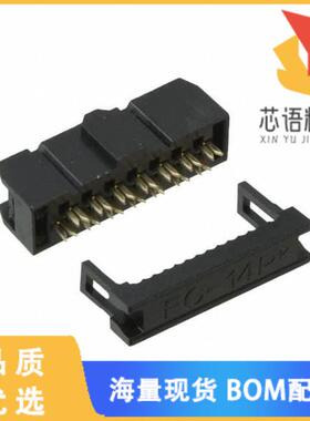 全新SFH210-PPPC-D07-ID-BK原装(CONN HEADER 14POS