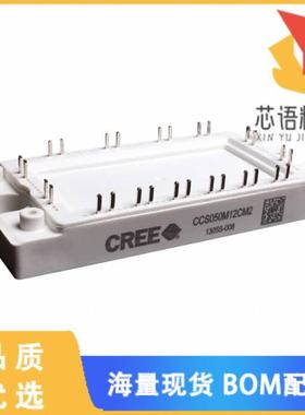 全新CCS050M12CM2原装(MOSFET 6N-CH 1200V 87A MODU