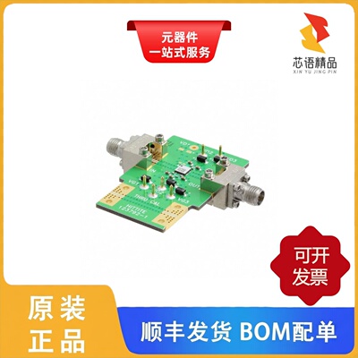 123794-HMC752LC4/123815-HMC751LC4/122826-HMC753LP4E原装正品