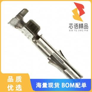 CRIMP CONN 全新350550 20AWG SOCKET TIN 1原裝 正品