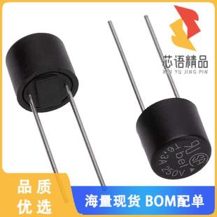 FUSE BRD MNT 全新MRF 250VAC AMMO原装 250MA 250