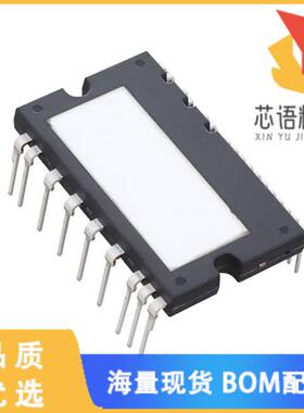 全新FND43060T2原装(IPM SPM45_V2 600V 30A REM)正品