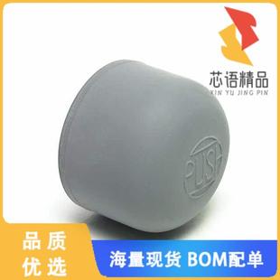 正品 全新407 GRY CAP 01原装