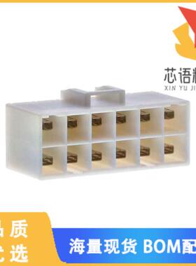 全新B12P-VL原装(CONN HEADER VERT 12POS 6.2MM)正品