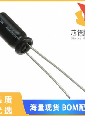 全新UKL1V100KDDANA原装(CAP ALUM 10UF 10% 35V RAD