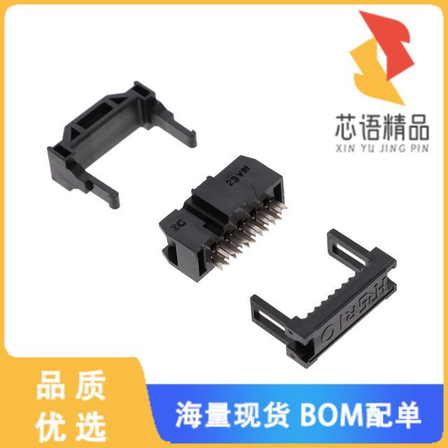 全新HIF3MAW-10D-2.54R(63)原装(CONN SOCKET 10POS