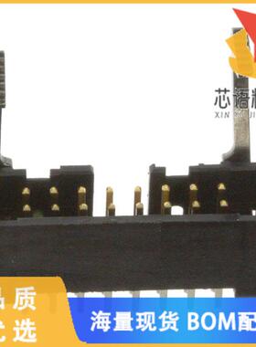 全新1761606-6原装(CONN HEADER VERT 16POS 2.54MM)正品