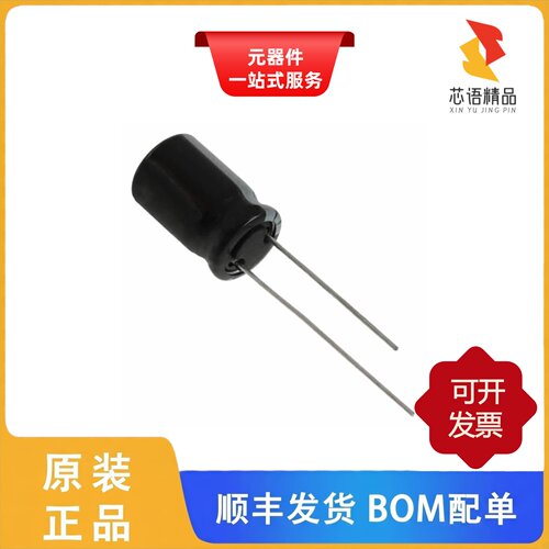 B43858C9685M000/B43858C9106M000/B43858C5476M000原装正品