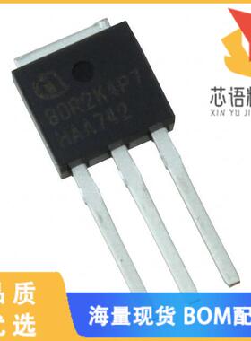 全新IPU95R3K7P7AKMA1原装(MOSFET N-CH 950V 2A TO2