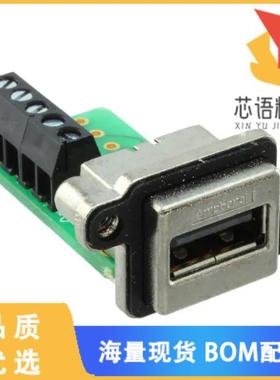 全新MUSBA41130原装(ADAPTER USB A RCPT TO TERM B)正品