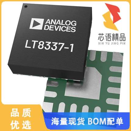 全新LT8337EV-1#PBF原装(28V/5A SYNC STEPUP SILENT