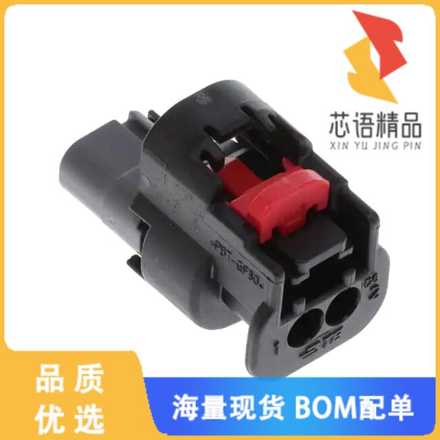 全新1-2203769-3原装(PLUG ASS'Y, 2P SEALED, KEY C