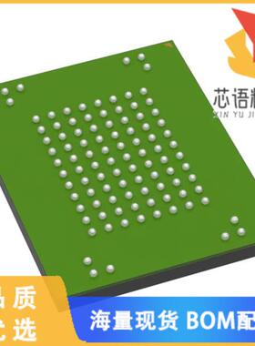 全新IS21TF16G-JQLI原装(IC FLASH 16GBIT 3.3V 100F