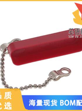 全新1731120105原装(FCT DUST CAP S3 PLSTC PLG W/C