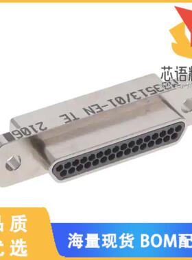 全新1532213-1原装(CONN -D PLUG 31POS SLDR CUP)正品