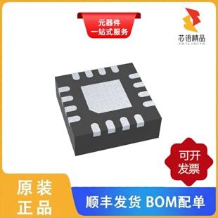TPS62130ARGTR/TPS62130AQRGTRQ1/TPS62130AQRGTTQ1原装正品