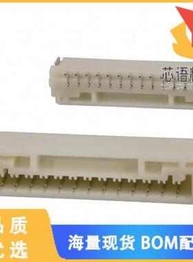 全新SM13B-GHS-TB(LF)(SN)原装(CONN HEADER SMD R/A