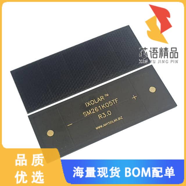 全新SM261K05TF原装(SOLAR CELL G3 THIN 3.45V 285.