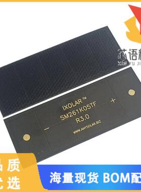 全新SM261K05TF原装(SOLAR CELL G3 THIN 3.45V 285.