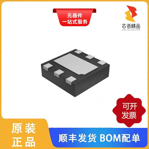AP2552AFDC-7/AP2552AW6-7/AP2552FDC-7原装正品