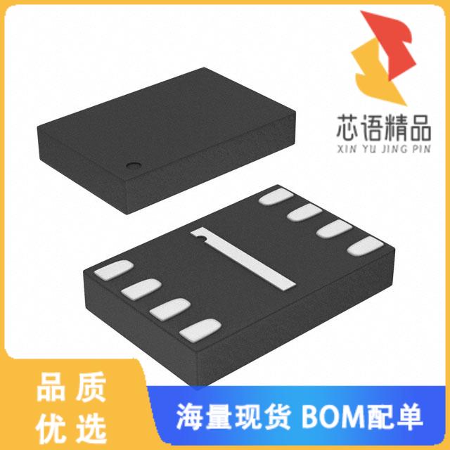 全新AT25SF041B-MAHD-T原装(IC FLASH 4MBIT SPI/QU