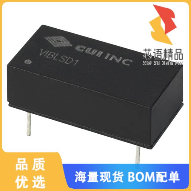 全新VIBLSD1-S5-S5-DIP原装(DC DC CONVERTER 5V 1W)正品