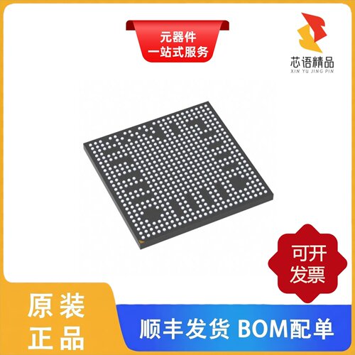 AM5706BCBDJA/AM5708BCBDJR/AM5716AABCX原装正品