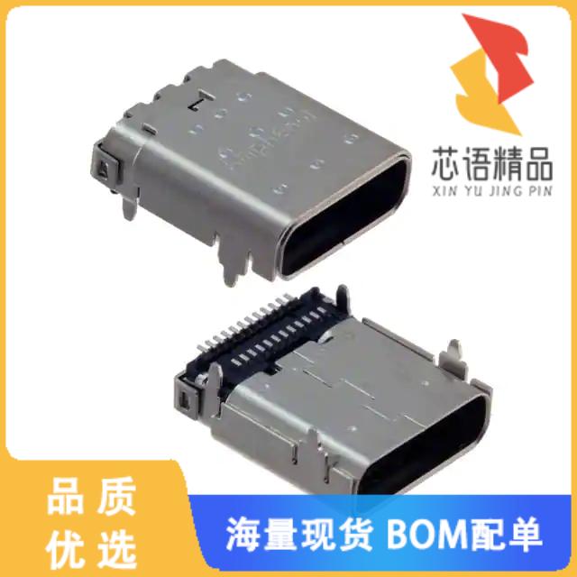 全新12401610E4#2A原装(CONN RCP USB3.1 TYPEC 24P