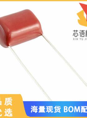 全新ECW-FD2J684J原装(CAP FILM 0.68UF 5% 630VDC R