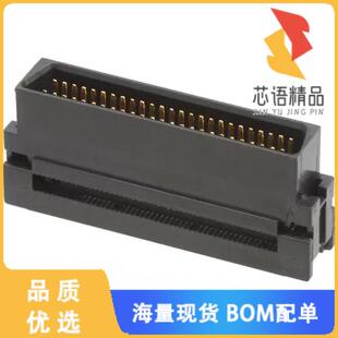 全新5390377-5原装(CONN D-TYPE PLUG 50POS IDC)正品