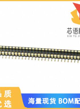 全新WP26-P054VA1-R15000原装(CONN PLUG 54POS SMD