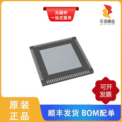 USB7051T/KDX/USB7051T-I/KDX/USB7051/KDX原装正品