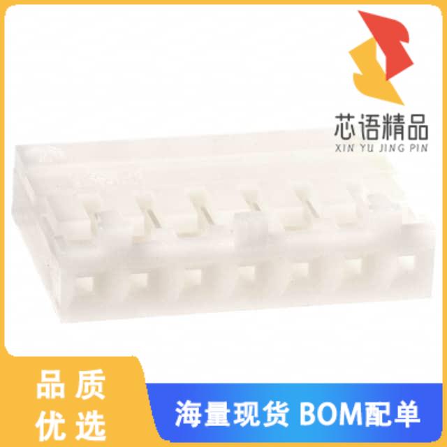 全新DF1B-7S-2.5R原装(CONN RECEPT HOUSING 7POS 2.