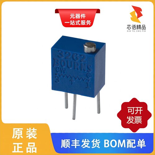 3262W-1-500LF/3262W-1-500/3262W-1-501原装正品