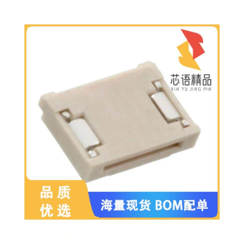 全新0512810694原装(CONN FFC FPC 6POS 0.50MM R/A)正品