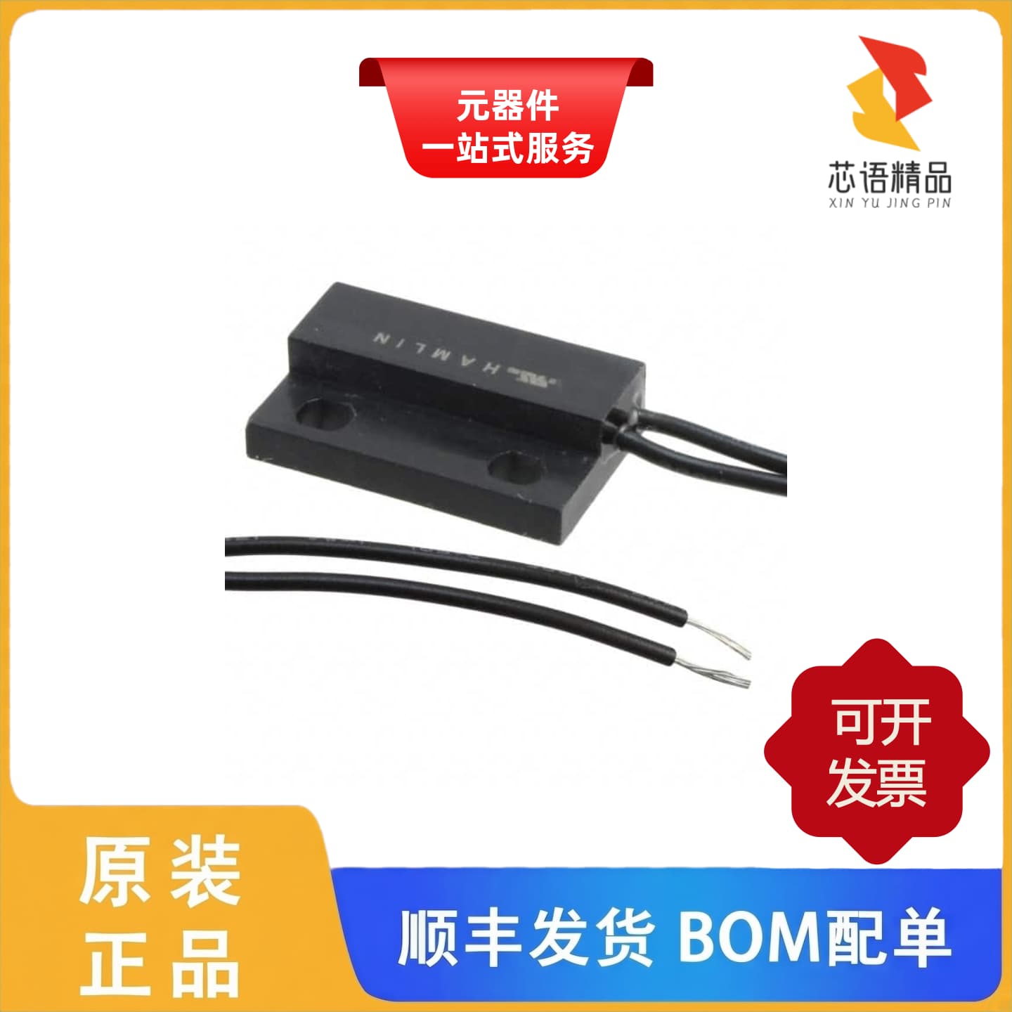 59140-1-U-02-A/59140-2-T-02-F/59140-1-T-05-F原装正品