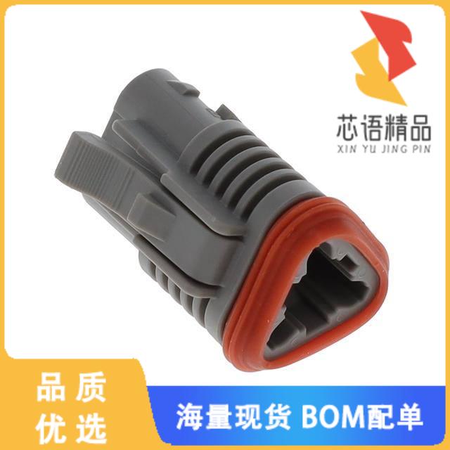 全新IT06-3S-002-N原装(3-WAY PLUG NON- KEY GRAY W