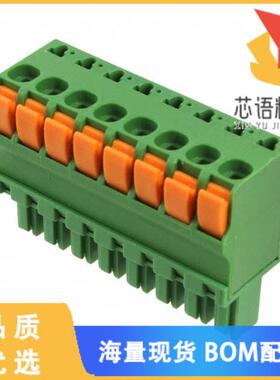 全新1986720-8原装(TERM B PLUG 8POS STR 3.81MM)正品