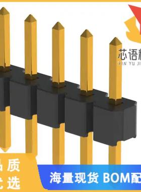 全新NRPN201PAEN-RC原装(CONN HEADER VERT 20POS 2M