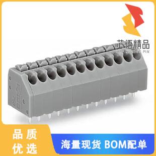 TERMINAL PUSH 全新250 正品 PCB BUTTON; 111原装