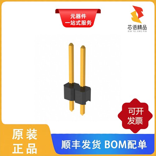 PRPC002SFAN-RC/PRPC002SBAN-M71RC/PRPC002SBBN-M71RC原装正品
