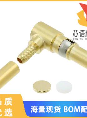 全新09030006261原装(CONTACT SOCKET COAXIAL)正品