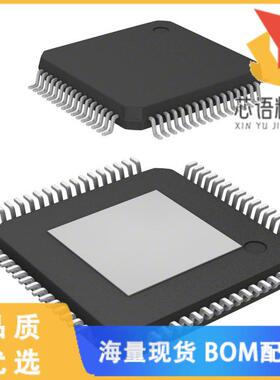 全新TLF35584QKVS1XUMA2原装(IC REG AUTO APPL 1OUT