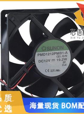 全新PMD1212PMB1-A.(2).GN原装(FAN AXIAL 120X38MM